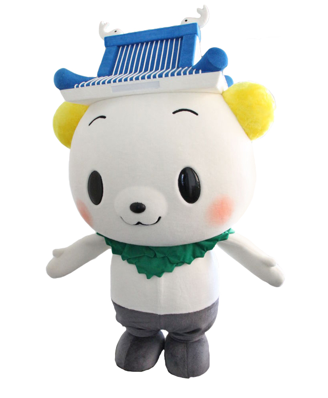よし吉