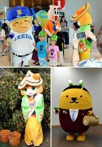 ゆるキャラグランプリ2017　徳島県から16キャラが参戦中