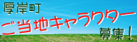 20140702_006_001