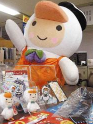 とまチョップ商品化、申請急増　苫小牧市の公式キャラ、昨年度の８．５倍に