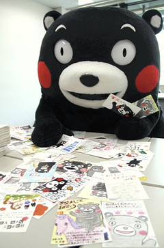 「くまモン」に年賀状6190通…返事出すモン
