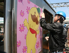 ゆるキャラで「おもてなし」水間鉄道のラッピング電車が完成