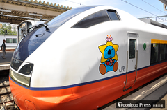 「いくべぇ」が電車にデザインされました！