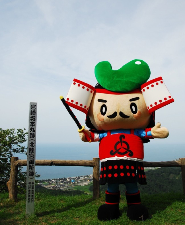 ヒスイ太郎