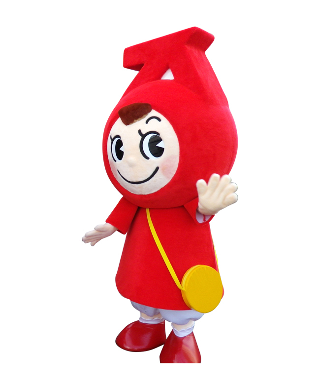 スマルン