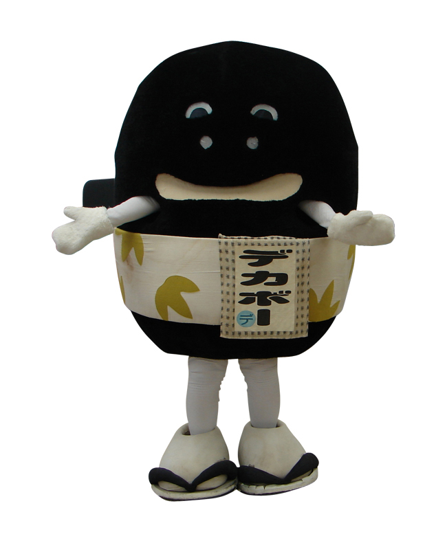 デカボー