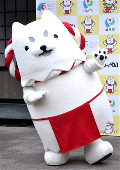 「しっぺい」ゆるキャラグランプリ参加されないそうです！