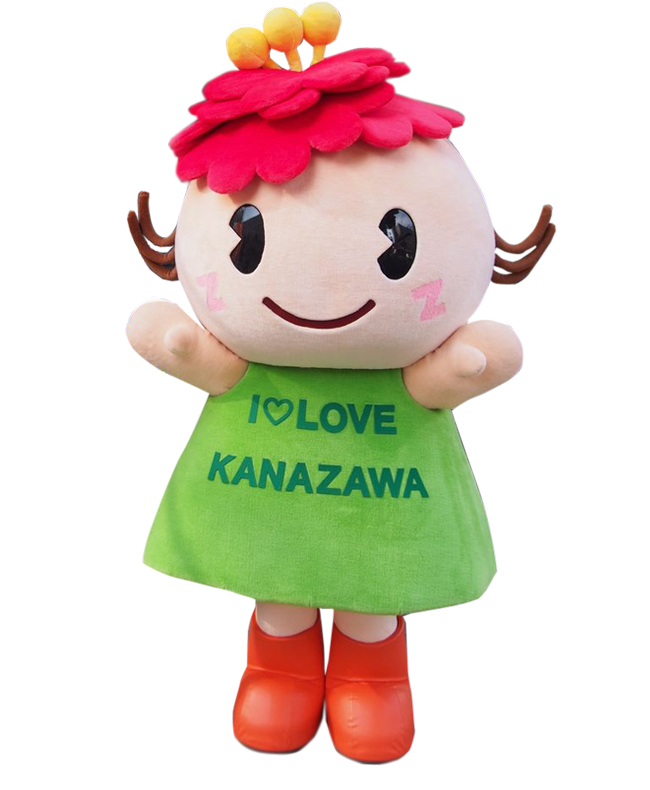 ぼたんちゃん