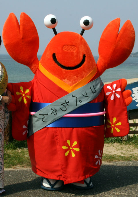 コッペちゃん
