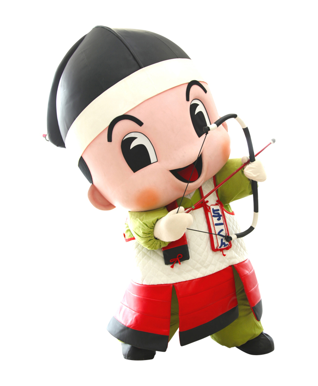 与一くん