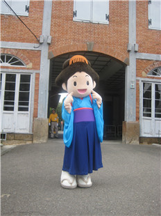 お富ちゃん