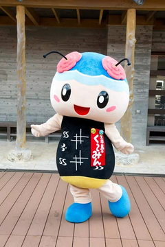 kuuminn-OKI_003