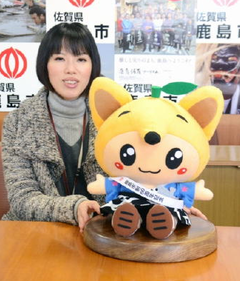 かし丸マスコット登場 鹿島市60周年で