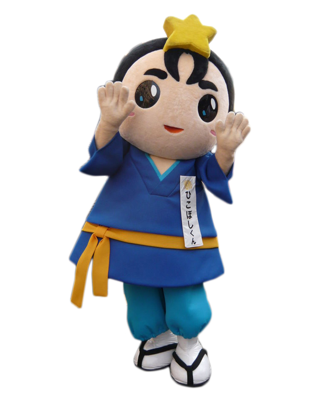 ひこぼしくん