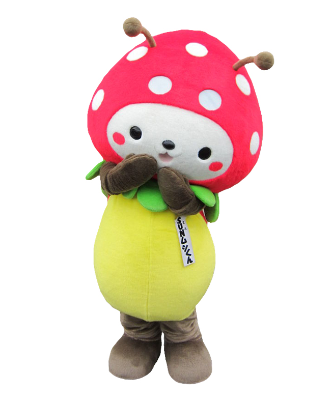SUNムシくん