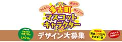20140409_004_001