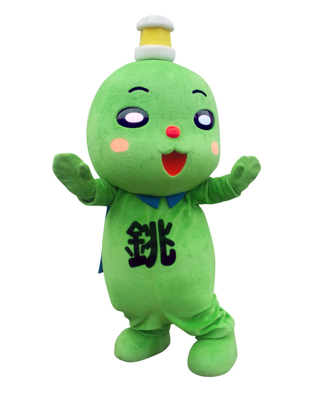 ちょーぴー