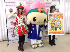 本巣市「もとまる」のお誕生日会開催へ