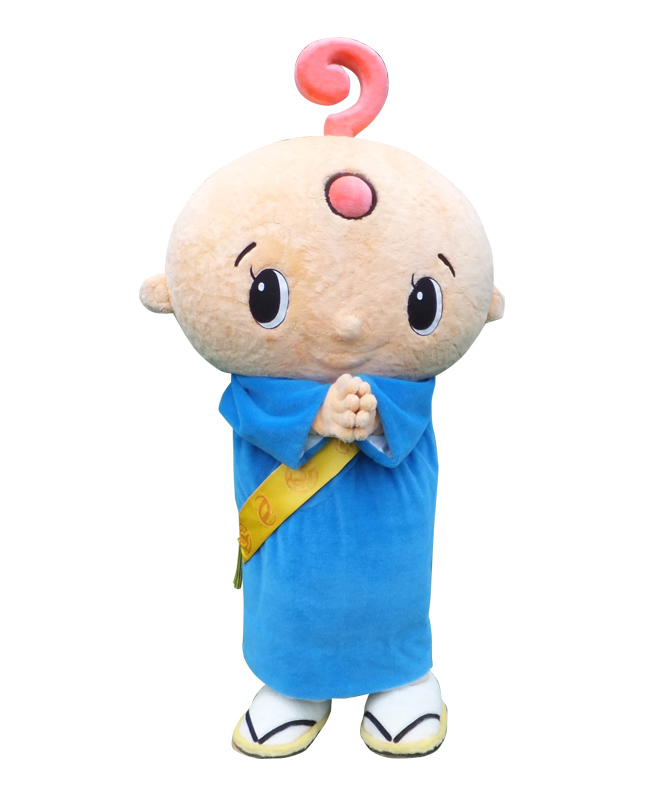 さんきゅうさん