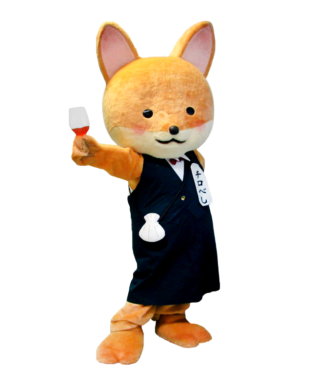チロべし