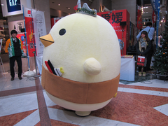 ☆動画:「バリィさん」が帰るところ。 メイドイン愛媛 池袋にて 2013
