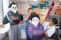 20140714_005_001
