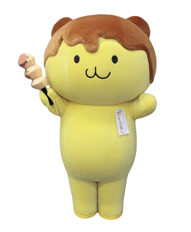 ポテくまくん