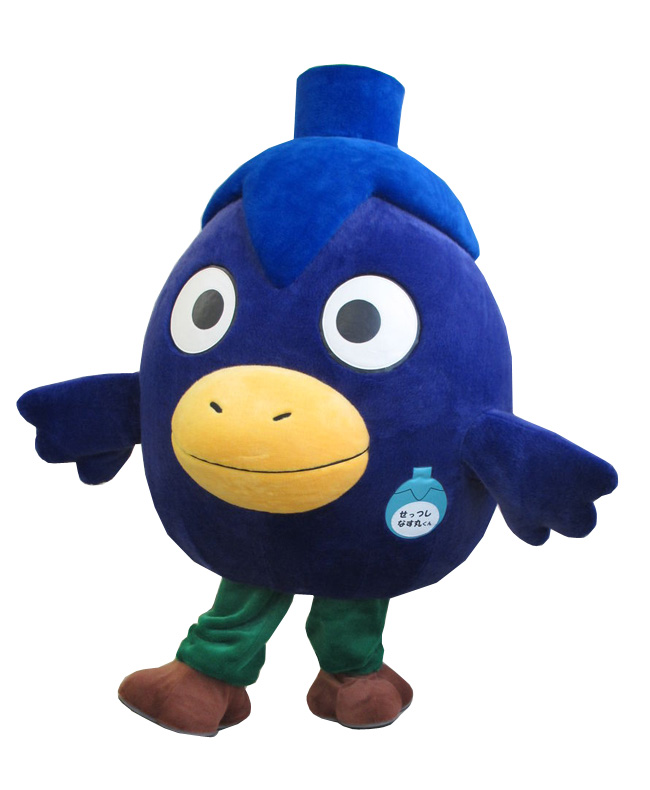 なす丸くん