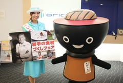 「わんこきょうだい」の「そばっち」がフェアをアピール