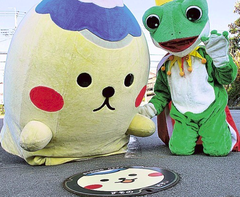 裾野市「すそのん」のマンホール設置