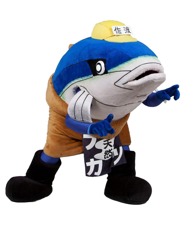 ブリカツくん