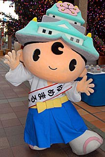 ゆめまるくん