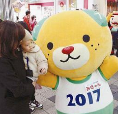 20140128_008_001