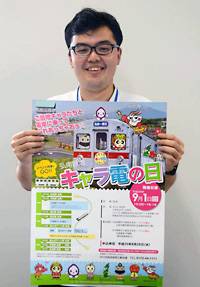 ゆるキャラと電車で触れ合い/9月1日 弘南線・青森