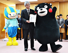 「くまモン」岐阜県を訪問し震災支援の感謝伝える