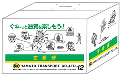 滋賀県、ヤマト/包括的連携協定、琵琶湖を背景にご当地送り状を作成