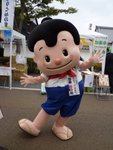 加東伝の助