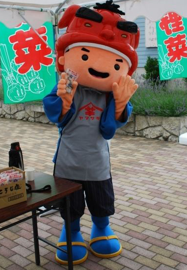 山崎ししのすけ