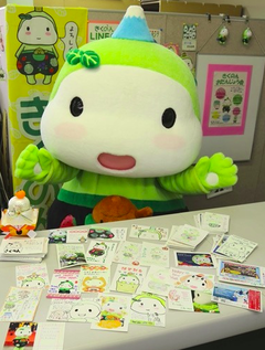 菊川市「きくのん」に各地から年賀状届く