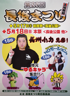 20140509_004_001