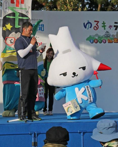 茨城・神栖市の「カミスココくん」が人気沸騰中　グッズの売れ行きも好調