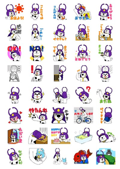 「唐ワンくん」で楽しくＬＩＮＥ　スタンプ初制作、売り上げは活動費に [佐賀県]