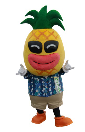 パイプル君
