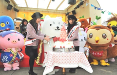 磐田市「しっぺい」のお誕生会開催される