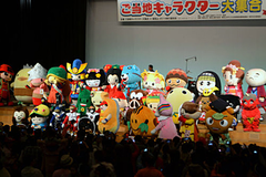 20140507_001_001