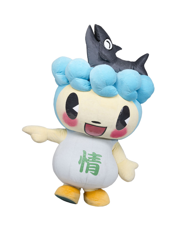 サケリン
