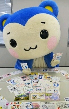 モモマルくんに年賀状殺到　北九州市「人権問題ＰＲを」 [福岡県]