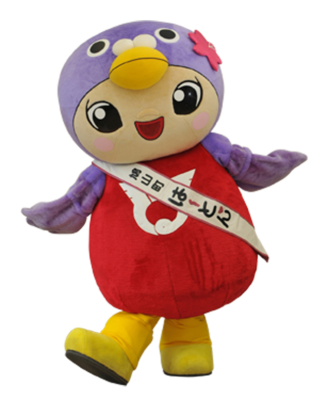 はーとん