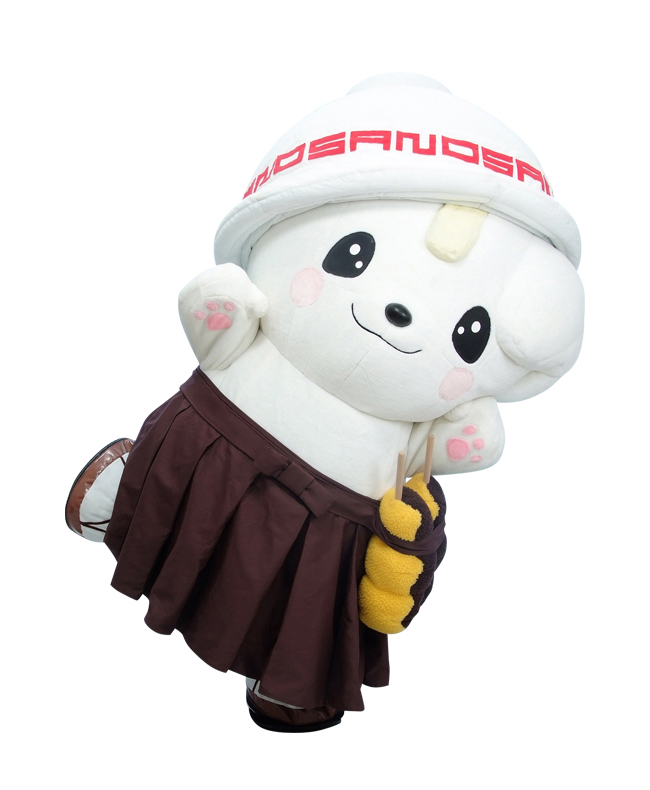 さのまる