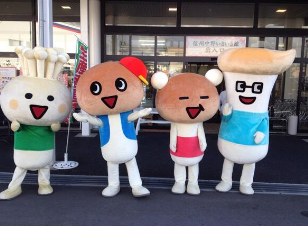 えのたんとキノコフレンズ